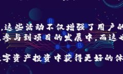   如何通过Tokenim钱包购买Kishu币：完整指南 /  g