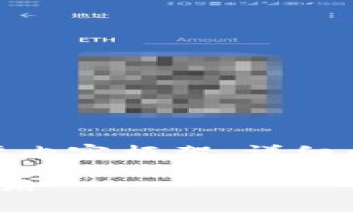 由于内容较长，以下是、关键词及问答部分的简要内容框架。详细内容需要更长篇幅，可能无法在单条消息中展示。

银商宝数字货币：探索数字经济新时代的财富之路