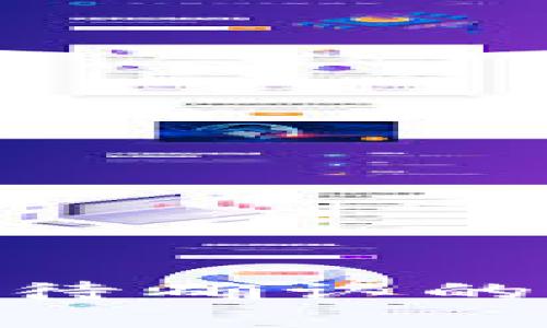 Tokenim钱包转账等待确认的原因与解决方案解析