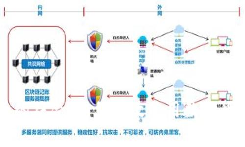 社保与数字货币的结合：如何有效使用数字货币支付社保费用
