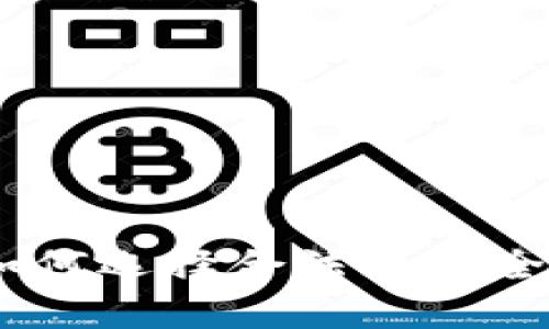 最好的以太坊钱包：如何选择合法且安全的数字资产存储工具