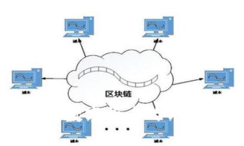 比特币如何成为数字货币的开创者与发展历程