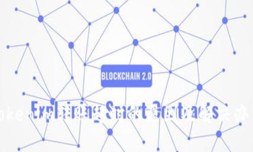 tokenim转账超时的原因及解决办法