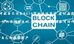 请注意：以下内容为示例文本，实际上可能并不