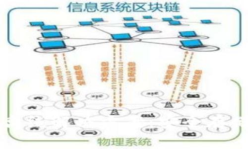 以太坊钱包离线解决方案：安全存储与使用技巧