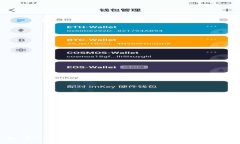 如何高效查询TokenIM代币信息：全面攻略