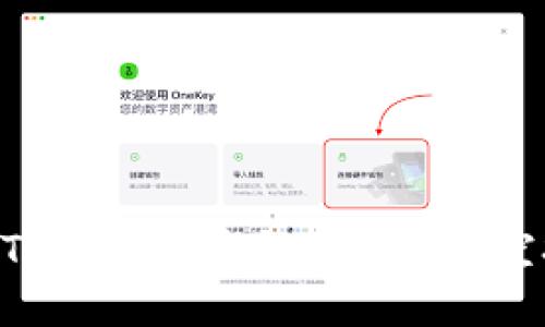 如何使用TokenTokenIM钱包参与EOS空投及其详细指南