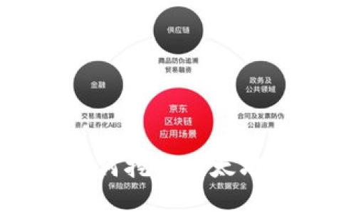 在钱包里如何挖掘以太坊的完整指南