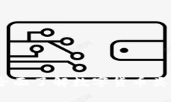 探索数字货币：全面了解数字货币类型及其图片