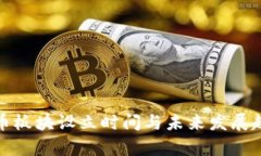 数字货币板块设立时间与未来发展趋势解析