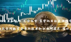 数字货币商圈是什么对于“数字货币商圈”，在