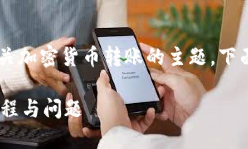 呀，您提到的