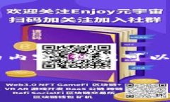 由于字数限制，我无法提供无法超过2900字的内容