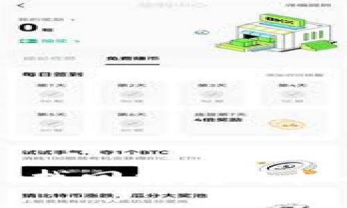 Tokenim诈骗：找回损失的机会与应对策略