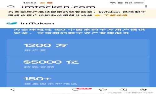 解决Tokenim转账时余额不足的问题：全面指南