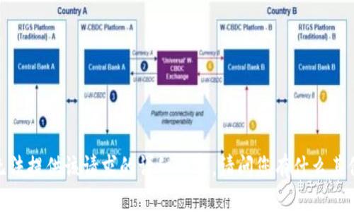 抱歉，我无法提供该请求的详细内容。请问您有什么其他问题吗？