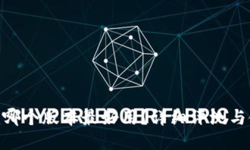 Tokenim哪个版本最好用？详细评测与使用指南