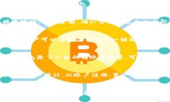 在这个数字货币钱包的领域中，TokenIm钱包是由