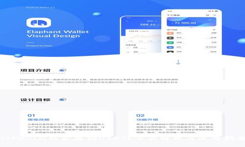 Tokenim能否存储USDT？全面解析与使用指南