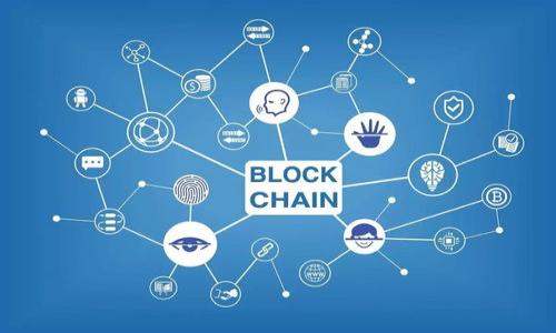 如何将SHIB币安全存入Tokenim钱包

SHIB币, Tokenim钱包, 加密货币, 存储安全, 数字资产管理/guanjianci

随着数字货币的广泛应用，SHIB币作为一种热门的无法替代代币（NFT），备受投资者的关注。对于首次接触加密货币的用户来说，将SHIB币存入一个安全的钱包是非常重要的。在这篇文章中，我们将详细介绍如何将SHIB币存入Tokenim钱包，包括钱包的创建、选择、存款流程、安全性等方面。此外，我们还将解答五个相关问题，以帮助读者更全面地理解这一过程。

一、什么是Tokenim钱包？
Tokenim钱包是一种数字资产管理工具，用户可以在其中安全地存储、发送、接收各种加密货币，包括SHIB币。Tokenim钱包因其界面友好、安全性高，以及多种功能而受到广大用户的欢迎。它支持多种主流数字货币，能够方便用户进行资产的管理。

二、如何创建Tokenim钱包？
要将SHIB币存入Tokenim钱包，首先需要创建一个Tokenim钱包。以下是创建钱包的步骤：

1. **下载和安装Tokenim钱包**：访问Tokenim官方网站，下载适合您设备操作系统的钱包应用。确保从官方渠道下载，以防恶意软件。

2. **创建新账户**：安装完成后，打开应用，选择“创建新钱包”。按照提示设置强密码，并保存好相关的种子短语或私钥。这些信息是恢复钱包的重要凭据。

3. **确认恢复信息**：系统通常会要求您确认一遍您的种子短语，以确保您已妥善保管。请按要求操作。

4. **钱包创建完成**：创建成功后，您将看到您的钱包地址，这个地址就是您用来接收SHIB币的地址。

三、如何将SHIB币存入Tokenim钱包？
一旦您的Tokenim钱包创建成功，就可以开始将SHIB币存入其中了。以下是详细步骤：

1. **获取您的钱包地址**：在Tokenim钱包主界面，找到并点击“接收”按钮，系统会显示一个QR码和钱包地址。您可以直接复制这个地址，或者让发送方扫描QR码。

2. **在交易所购买SHIB币**：如果您还没有SHIB币，您可以通过加密货币交易所购买。常见的平台有Binance、Coinbase等。

3. **提现SHIB币到Tokenim地址**：在您购买SHIB币的交易所，选择“提现”或“提币”，然后将您在Tokenim钱包中复制的钱包地址粘贴进去，选择您要提现的SHIB币数量，确认无误后提交提现请求。

4. **确认交易**：在区块链中，提现交易可能需要一定的时间进行确认。您可以在交易所或通过区块链浏览器查看交易状态。

5. **查看余额**：一旦交易确认，您就可以在Tokenim钱包中查看到您的SHIB币余额。

四、存款过程中需要注意的安全事项
进行加密货币存款时，安全性至关重要。以下是一些重要的安全提示：

1. **确保钱包的安全**：创建钱包后，确保使用强密码，并且定期更换。同时，将种子短语和私钥保存在安全的地方，避免网络泄露。

2. **双重验证**：如果Tokenim钱包支持双重验证功能，请务必启用。这可以为您的账户提供额外的安全层。

3. **保持软件更新**：定期检查并更新Tokenim钱包应用，以确保安全性和稳定性。

4. **小额尝试**：首次存款时可以选择小额SHIB币进行测试，确保没有问题后再进行大额操作。

5. **警惕钓鱼攻击**：在进行交易时要注意，不要点击陌生链接，确保只有在官方渠道进行操作。

五、如何安全管理存入的SHIB币？
成功存入SHIB币后，如何管理这些资产同样重要：

1. **定期查看账户**：定期登录您的Tokenim钱包，查看SHIB币的价格变动和账户余额。

2. **制定投资计划**：根据市场情况和个人投资目标，制定合理的买入和卖出计划。

3. **使用冷钱包**：如果您打算长期持有SHIB币，考虑将其转移到冷钱包中进行存储。冷钱包可以提供更高的安全性。

4. **关注市场动态**：跟踪SHIB币的市场新闻和趋势，及时调整投资策略。

5. **学习风险管理**：投资数字货币存在风险，了解如何进行风险管理是非常重要的，例如设置止损点等。

常见相关问题解答

问题一：如果我的Tokenim钱包被盗怎么办？
如果您的Tokenim钱包被盗，首先要立即停止任何交易和提现，形成紧急应对。接下来您可以：

1. **查看交易记录**：确认盗取资产的具体时间和数量。

2. **报告问题**：向Tokenim官方客服报告问题，看看是否有能够采取的措施。

3. **更改所有相关账户的密码**：可能不仅仅是Tokenim钱包，您的邮箱和其他相关数字资产交易平台也需要更改密码，以防范后续风险。

4. **提高安全性**：在恢复后，增强钱包的安全设置，包括启用双重验证，使用复杂密码等。

5. **考虑法律途径**：如果损失较大，可以考虑咨询法律专家，看看是否有可能通过法律手段追回资金。

问题二：Tokenim钱包是否支持其他币种？
是的，Tokenim钱包支持多种主流的加密货币，用户可以在同一个钱包内管理不同类型的数字资产。针对每种币种，Tokenim钱包会为用户提供相应的管理工具，包括存取款、查看交易历史、价格监控等。

以下是一些Tokenim钱包支持的常用币种：
ul
li比特币(BTC)/li
li以太坊(ETH)/li
li莱特币(LTC)/li
li狗狗币(DOGE)/li
liSHIB币(SHIB)/li
/ul

用户可以通过选择不同的币种进行交易，灵活管理各类数字资产。

问题三：如何恢复丢失的Tokenim钱包？
如果您不小心丢失了Tokenim钱包，仍然可以通过种子短语或私钥进行恢复。以下是具体步骤：

1. **重新下载Tokenim钱包**：在您的设备上重新安装Tokenim钱包。

2. **选择恢复钱包**：在应用界面上选择“恢复钱包”选项，系统会要求您输入种子短语或私钥。

3. **输入凭据**：根据系统提示逐步输入您的种子短语或私钥，确保信息准确无误。

4. **完成恢复**：一旦确认无误，您的SHIB币和其他资产信息会被恢复到新安装的钱包中。

5. **设置安全措施**：恢复后建议立刻更改钱包密码和启用双重验证，确保账户安全。

问题四：Tokenim钱包是否安全？
Tokenim钱包在安全性上比较注重，其提供的多重安全措施能有效保护用户资产。以下是一些关于其安全性的特点：

1. **私钥由用户掌握**：Tokenim钱包采用非托管型设计，用户的私钥掌握在自己手中，减少了资金被盗的风险。

2. **双重身份验证**：通过启用双重身份验证，即使有人盗取了您的密码，也很难直接访问您的账户。

3. **加密存储**：所有用户数据和交易信息都经过加密处理，增加了黑客攻击的困难。

4. **定期安全更新**：Tokenim团队会定期推出更新，以解决潜在的安全漏洞和提高安全性。

5. **用户教育**：Tokenim还提供有关安全使用钱包的教育内容，帮助用户增强安全意识。

问题五：SHIB币的未来发展如何？
SHIB币作为一种新兴的加密货币，近年来备受市场关注。其未来发展主要取决于几个方面：

1. **社区支持**：SHIB币的价值和增长与其社区活跃程度密切相关，强大的社区支持可以推动SHIB币更广泛的应用。

2. **实际应用场景**：随着更多企业接受SHIB币作为支付方式，其实际应用场景将不断扩大，可能推动代币的价值上涨。

3. **生态系统建设**：SHIB团队已经推出了多个相关项目，如SHIBSwap等，是否能成功构建起完整的生态系统将极大影响其市场表现。

4. **市场竞争**：数字货币市场竞争激烈，SHIB币需要持续创新，以应对其他类似代币的挑战。

5. **市场情绪**：投资者的市场情绪、新闻事件及政策法规等外部因素都会影响SHIB币的价格波动。

综合来看，尽管SHIB币的未来充满变数，但如果创作者团队能够持续推进创新并维护社区活跃，SHIB币或有望实现更长远的增长。

总结来说，了解SHIB币如何存入Tokenim钱包及其相关的安全管理问题，对于加密货币投资者至关重要。希望本文的介绍能为您在加密资产管理上提供帮助。