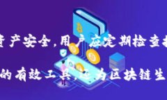   如何使用Tokenim查询授权？ /  guanjianci Tokenim, 查