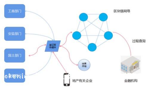 探索 Tokenim 钱包的匿名性：数字资产保护与隐私安全