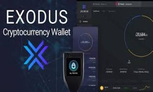 jiaotiTokenim钱包地址能改吗？/jiaoti
Tokenim钱包, 钱包地址, 加密货币, 钱包安全, 钱包管理/guanjianci

在当前的数字货币时代，安全和便利是每一个加密货币投资者都非常关注的问题。其中，钱包地址作为用户进行交易的标识符，显得尤为重要。然而，随着使用的日渐增多，许多用户开始询问一个关键的问题：Tokenim钱包地址能改吗？本篇文章将对此进行深入探讨，并为您解答相关疑问。

一、什么是Tokenim钱包？

Tokenim钱包是一种用于存储和管理加密货币的工具，它能够帮助用户安全地进行资产的存储、转账以及交易等基本功能。与传统银行账户不同的是，加密货币钱包并不以传统的实体形式存在，而是通过技术手段在网络上进行操作。Tokenim钱包主要包括热钱包和冷钱包两种类型，热钱包通常连接互联网，适合快速交易，而冷钱包则用于长期存储，更加安全。

Tokenim钱包的用户可以通过生成特定的地址来接收和发送数字货币。每个钱包地址都是唯一的，类似于银行账户号码，确保资金可以准确地送达或提取。

二、Tokenim钱包地址的生成和特点

Tokenim钱包地址是通过特定的算法生成的，通常是由字母和数字组合而成，具体的长度和结构根据不同的加密货币有所不同。钱包地址的生成方式确保了每一个地址的唯一性，从而能够有效防止重复交易和资金丢失。

每个用户享有一个或多个钱包地址，这使得在进行加密货币的接收和发送时能够有更多的灵活性。此外，钱包地址不可逆转性质意味着一旦创建就无法更改，因此用户必须妥善管理自己的钱包地址，以降低资金被盗用的风险。

三、Tokenim钱包地址能否更改？

返回到用户最关心的问题，Tokenim钱包地址可以更改吗？根据加密货币钱包的设计原理，钱包地址一旦生成就无法更改。这一点是所有顶级加密货币钱包的共通性。虽然部分钱包软件可能提供导入和创建新的钱包地址的功能，但是，对于同一个钱包来说，其原有地址是不会被更改或替换的。

用户可以创建新的钱包地址来接收资金，并在不同的交易中使用不同的地址，但原有地址依旧存在且有效。这种设计主要是为了确保交易的透明性和安全性，同时也是为了简化错误交易的追踪。如果用户只单纯地希望更换钱包地址，一种方式是通过创建一个新的钱包，但与其旧钱包之间的资金转移将需要通过转账完成。

四、为什么不能更改钱包地址？

无法更改钱包地址的原因有以下几个方面：

1. **安全性**：不可更改的钱包地址设计增强了资金的安全性，防止了黑客利用可更改特性进行攻击和资金的盗取。

2. **透明性**：区块链技术的核心在于透明性。每个交易都会被记录在区块链上，既然钱包地址无法更改，那么交易历史也能完整追溯。

3. **避免资金损失**：如果钱包地址可以随意更改，用户很可能会在转账时产生混淆，导致资金被误转，或者无法追回。

五、如果钱包地址丢失了怎么办？

在数字货币的世界里，保护钱包地址至关重要。一旦遗失，那么相应的钱包中的资产也将面临失去的风险。用户要确保对钱包的备份和安全保管。下面是一些保护建议：

1. **备份克隆**：在创建钱包时，请务必做好备份克隆，包括私钥和助记词。只有保留这些信息，才能在钱包丢失后恢复资金。

2. **使用安全软件**：确保您的设备以及钱包所在的应用程序是受信任的，并使用强密码和双重认证等措施来保障安全。

3. **定期监控**：定期查看钱包地址的使用情况，如有疑问及时更改安全设置。

六、总结及其他疑问

整个问题的核心归结于Tokenim钱包地址的特性及其不可更改性质。虽然用户在使用过程中可能希望有更多的灵活性，但出于安全和透明性等考虑，钱包地址的设计显然并未提供可更改的功能。

接下来，我们将基于此主题提出五个相关的问题，以及详细解答。

问题一：Tokenim钱包安全性如何保证？

Tokenim钱包的安全性是非常重要的，尤其是在区块链和加密货币领域。安全性主要体现在以下几个方面：

1. **私钥管理**：私钥是用户对其钱包的唯一认证方式，应保持绝对私密。Tokenim钱包会提供安全的私钥管理机制，用户可以选择将私钥保存在离线环境中，降低被黑客攻击的风险。

2. **多重认证**：Tokenim钱包通常会提供多重认证功能，确保用户在进行重要操作时需要多层次的认证，增加破解难度。

3. **定期更新和技术维护**：Tokenim团队会时常对钱包的安全系统进行更新和维护，以应对新出现的安全威胁。

4. **用户教育**：提供安全使用钱包的指南，教会用户如何防止飞特、网络钓鱼等多种形式的攻击，保护其资产。

问题二：如何选择合适的钱包类型？

选择钱包类型应根据用户的需求而定：

1. **热钱包**：适合频繁交易的用户，可以快速接收和发送资金，方便日常使用。但其风险相对较高，因为是连接互联网的。

2. **冷钱包**：适合长期持有资产的用户，安全性高，但在日常操作中使用不方便。

3. **硬件钱包**：这种钱包一般是实体设备，存储私钥于该设备内，能有效避免网络攻击。

4. **纸钱包**：最原始，也是最安全的方式之一，可将私钥和公钥打印在纸上，但需要小心保存防止物理损坏。

问题三：Tokenim钱包的费用结构如何？

Tokenim钱包可能涉及多项费用，如：

1. **交易手续费**：每次发送或接收资金可能会产生一定的交易手续费，通常依据网络情况而有所不同。

2. **提现手续费**：将数字货币提取到法定货币时，Tokenim可能会收取提现手续费。

3. **服务费用**：某些高级功能可能需要额外支付费用，如高级分析工具、市场订阅等。

问题四：Tokenim支持哪些种类的加密货币？

Tokenim钱包支持多种主流的加密货币。用户在选择钱包前，可以核实其支持的币种列表，通常包括但不限于：

1. 比特币（Bitcoin）

2. 以太坊（Ethereum）

3. 莱特币（Litecoin）

4. 杜公链（DogeCoin）等

问题五：使用Tokenim钱包，如何进行资金转移？

资金转移的过程一般包括以下几个步骤：

1. 登录Wallet：打开Tokenim钱包，并输入用户凭据进行登录。

2. 选择转账功能：找到并点击相应的转账或发送功能按钮。

3. 输入钱包地址：在相应的输入框中填入收款方的Tokenim钱包地址，确保地址的准确性。

4. 输入金额：填写要转账的金额，并确认。

5. 验证身份：根据系统要求完成相应的身份验证，例如双重认证。

6. 确认交易：仔细检查信息无误后，确认交易。

7. 查看交易状态：确认发送后，用户可以在钱包中查看交易状态。

总结来说，Tokenim钱包地址不可更改是由其设计特性决定的，用户在使用钱包时需要时刻注意个人信息和资产的管理安全。