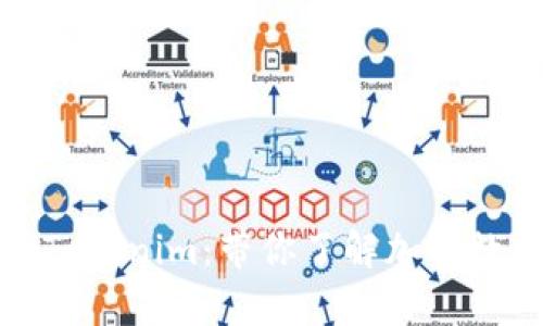 全面解析火币钱包Tokenim：带你了解加密数字资产的安全管理