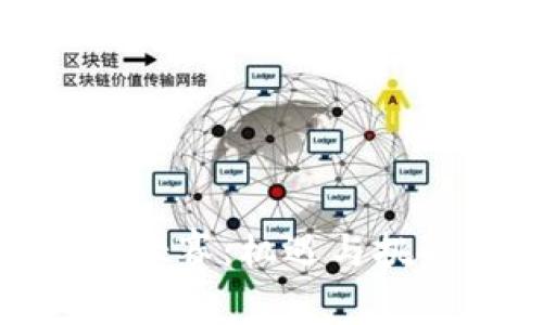 数字货币投资大赛：机遇与挑战的完美结合