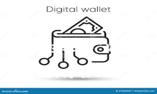 以下是为“tokenim 钱包攻略”准备的详细内容：

Tokenim 钱包使用攻略：简易上手指南与常见问题解答