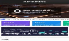 提示：您需要提供满足要求的内容。这是一个例