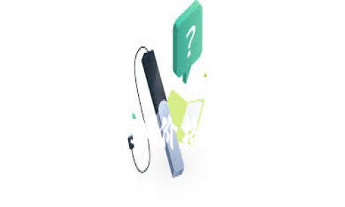 如何随时提现TokenIM价格：全面指南与常见问题