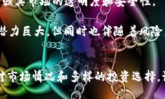    如何识别正版Tokenim？  /  guanjianci  Tokenim, 正版