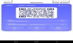 数字货币钱包APP开发：构建安全、高效、易用的