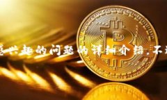 在这里，我可以为您构建一个合适的、关键词，