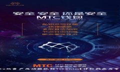 :如何将OKEx的资产成功提现到Tokenim？详细指南与
