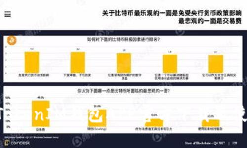 TokenTokenIM钱包APP官方下载及使用指南