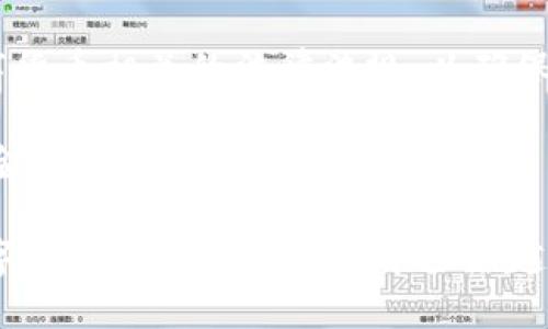 baioti2023年底发行的数字货币概念与市场前景分析/baioti
数字货币, 2023年底, 加密货币, 区块链技术, 经济影响/guanjianci

随着科技的进步和金融科技的发展，数字货币逐渐成为现代经济体系中不可或缺的一部分。尤其是在2023年底，多个国家和地区的数字货币发行活动显著增多，这不仅引起了金融界和投资者的关注，也引发了公众对于数字货币未来发展的热烈讨论。本文将详细探讨2023年底发行的数字货币的概念、市场前景，以及相关的技术和经济影响。

一、数字货币的基础概念
数字货币是以数字形式存在的货币，它可以用于在线交易、投资和价值存储。与传统纸币不同，数字货币通常依赖于区块链技术，以去中心化的方式控制货币的生成和交易。这一技术确保了交易的透明性和安全性，减少了信用风险。

根据功能的不同，数字货币主要分为三类：第一类是法定数字货币（CBDC），由国家中央银行发行，具有官方的货币属性；第二类是加密货币（如比特币、以太币等），通常是去中心化的、基于区块链技术的虚拟货币；第三类是稳定币，这类货币的价值通常与某个稳定资产（如美元或黄金）挂钩，旨在减少市场波动的影响。

二、2023年底数字货币的发行趋势
2023年底，全球各国的金融监管机构和中央银行纷纷推出和测试各自的数字货币项目。例如，中国的数字人民币（e-CNY）早已进入试点阶段，而欧洲央行也在推进数字欧元的研发。与此同时，许多小国和发展中经济体也在考虑发行自己的数字货币，以提高金融包容性和吸引外资。

此外，由于全球经济面临的不确定性，包括通货膨胀、地缘政治风险等因素，越来越多的投资者将目光投向数字货币。在这种情况下，市场对数字货币的接受程度不断提高，这加速了各国央行数字货币的发行进程。

三、数字货币的技术背景
数字货币的运行依托于区块链技术，区块链的特性使其能够有效地记录和验证交易。区块链不仅提供了透明且不可篡改的账本，还通过智能合约等功能支持复杂交易的执行。这些特性吸引了越来越多的企业和开发者参与到数字货币的设计和应用中。

在技术实现上，数字货币可能采用不同的底层架构，有的国家可能选择私有区块链，有的则倾向于使用公有链。技术的选择直接关系到用户的体验和金融系统的稳定性。因此，不同国家在数字货币的设计上会有各自的侧重点和策略。

四、数字货币的经济影响
数字货币的普及将对全球经济产生深远的影响。首先，数字货币可以降低跨境支付的成本和时间，传统跨境支付通常需要数天时间才能完成，费用也较高，而数字货币则能够瞬时完成交易。这种高效性特别适用于国际贸易和投资。

其次，数字货币还可以增强金融系统的安全性。通过采用区块链等技术，数字货币的支付过程更加透明，能够有效减少金融欺诈和洗钱现象。此外，数字货币还能够促进普惠金融的发展，使得那些传统金融服务覆盖不到的人群能够更方便地参与金融市场。

五、可能相关的问题

1. 数字货币与传统货币的区别是什么？
数字货币与传统货币主要在形式、发行方式及监管机制上有所不同。传统货币通常以纸币和硬币的形式存在，由中央银行发行并受到政府的监管，而数字货币普遍以电子形式存在，其发行可以是中心化的（如CBDC），也可以是去中心化的（如比特币）。此外，数字货币的交易多基于区块链技术，具有去中心化、透明和高安全性的特点。

随着数字货币的兴起，许多国家和地区考虑如何将两者有效结合，既保持传统货币的稳定性，又能享受数字货币带来的便利。

2. 数字货币在支付领域的应用前景如何？
数字货币在支付领域的应用前景广阔，尤其是在跨境支付和小额支付方面更具优势。由于其高效率和低交易费用，数字货币能够有效提升小额交易的可行性。此外，随着全球各国央行对数字货币的支持，未来数字人民币、数字美元等将不断推进国际支付体系的变革。

然而，数字货币在支付领域的广泛应用还面临诸多挑战，如各国对数字货币的法律法规、网络安全问题以及技术接受程度等。因此，在全面推广之前，仍需解决这些技术和市场层面的问题。

3. 数字货币对投资者的影响是什么？
数字货币的兴起为投资者提供了新的投资机会和风险。在收益方面，数字货币市场存在较大的波动性，这意味着投资者有可能实现高额收益；但同时，其市场的波动性也带来了相应的风险。这使得投资者需要具备良好的市场判断能力和风险管理意识。

随着数字货币市场的成熟，更多的金融机构开始关注这一领域，推出数字货币投资产品。这将进一步推动数字货币的规范化和市场化，未来可能成为投资者重要的资产配置选项之一。

4. 数字货币的安全性问题如何解决？
数字货币的安全性问题是一个复杂且重要的议题。黑客攻击、交易所安全性、用户私钥的保管都可能导致资金损失。因此，用户需要增强自身的安全意识，选择信誉良好的交易平台，并采取多重安全措施。

从技术的角度看，提高区块链技术的安全性、实施智能合约审计、建立强健的交易平台安全机制等都是解决问题的重要途径。此外，国家监管机构也应该制定相应的法规，以提升整个数字货币生态系统的安全性。

5. 如何看待未来数字货币的发展趋势？
未来数字货币的发展将会呈现出多样化的趋势，包括技术的不断迭代与创新、市场规模的进一步扩大以及政策环境的逐步完善。各国央行将积极探索与数字货币相关的法律法规，以确保数字货币的稳定和安全。

此外，随着区块链技术的不断进步，数字货币可能会与其他新兴技术（如人工智能和互联网金融）深度融合，催生出更多创新的金融产品与服务。这将为未来金融市场带来革命性的变化。

综上所述，2023年底发行的数字货币不仅代表了货币形态的一次重要变革，还是对传统金融体系的一次挑战。未来，随着技术的不断发展与市场的成熟，数字货币将在全球经济中扮演越来越重要的角色。