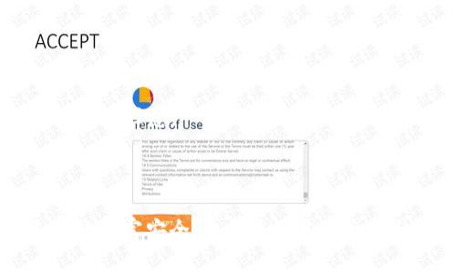 jiaotiTokenim被反诈：识别和防范诈骗的全面指南/jiaoti  
Tokenim, 反诈, 网络安全, 数字资产, 诈骗防范/guanjianci  

随着数字经济的快速发展，区块链和加密货币技术逐渐被广泛应用。Tokenim作为一种新兴的数字资产交易平台，虽然提供了方便的服务，但是也不可避免地面临着各种网络诈骗的威胁。本文将详细探讨Tokenim被反诈的现象，包括识别不同类型的诈骗、预防措施，以及如何在遇到诈骗时进行有效的应对。  

在介绍Tokenim被反诈之前，我们首先需要了解这类平台的运作方式及其面临的安全隐患。Tokenim通常是基于区块链技术的交易所，用户可以在此平台上交易各种数字资产。然而，由于数字资产的匿名性和无国界性，诈骗者往往利用这一点进行各类诈骗活动。因此，用户不仅需要对平台本身的安全性有信心，还需要具备一定的反诈意识和能力。  

什么是Tokenim？  
Tokenim是一种数字资产平台，用户可以在其上进行各种虚拟货币的交易、投资和管理。该平台通常支持多种加密货币，并提供用户友好的界面以便于交易。来Tokenim上交易的用户不仅包括普通投资者，还有一些专业的交易员和机构投资者。  

Tokenim通常具有以下几项主要功能：交易市场、资产管理、信息披露和社区互动。用户可以在平台上轻松进行交易，同时也能实时查看市场行情和资产变动。由于Tokenim的高效、透明的交易过程，逐渐吸引了越来越多的用户。  

然而，在其广泛应用的同时，Tokenim及其用户也面临着诈骗的威胁。诈骗分子通过假冒网站、钓鱼邮件、社交工程等手段，频繁地针对Tokenim用户展开攻击。因此，对于用户来说，理解和防范诈骗是非常重要的。  

Tokenim面临的主要诈骗类型  
在Tokenim等数字货币交易平台上，常见的诈骗类型主要包括以下几种：  

1. 钓鱼诈骗  
钓鱼诈骗是最常见的网络诈骗形式，诈骗者通过发送伪装的邮件或信息，诱导用户访问假冒的Tokenim网站。在这些假网站上，用户输入的个人信息和账号密码将被窃取。  

要识别钓鱼链接，用户应当留心链接地址是否与Tokenim官网一致。此类链接常常为一些微小的拼写错误。此外，正品网站通常会有SSL证书，用户可以查看浏览器地址栏中的小锁图标来确认安全性。  

2. 假冒客服诈骗  
假冒客服诈骗往往以“客户支持”或“安全警告”的名义出现，诈骗者通过社交媒体、即时通讯软件或邮件与用户联系，谎称需要验证用户的账户信息。用户在提供了个人信息后，账户往往会被盗用或资金被转走。  

为了避免这种情况，用户应当通过官方网站找到Tokenim的真正客服渠道，而不是随意点击来自不明发件人的链接。同时，Tokenim通常不会主动要求用户提供密码或私钥。  

3. 投资骗局  
投资骗局通常通过社交平台传播，诈骗者承诺高额回报，诱导用户将资产转入所谓的投资项目。实际上，这些项目往往只是一个庞氏骗局，资金将被诈骗者卷走。  

用户在考虑投资时，需保持警惕，绝不能被夸大的收益所迷惑。对于不明的投资项目，应进行充分调查，确保其合法性和真实性。同时，注意对陌生投资者的警惕，避免遭受不必要的损失。  

4. 空投和赠品诈骗  
空投和赠品诈骗通常以虚假的空投活动为名，要求用户提供个人信息或将资金转入某个地址以便参与。虽然空投确实是加密货币项目常用的营销手段，但真正的空投活动绝不会要求用户支付任何费用或提供敏感信息。  

用户应保持冷静，查看该活动的真实性，最好在Tokenim的官方渠道确认相关活动的免费视频。  

5. 交易欺诈  
在Tokenim上进行交易时，存在一些以低价吸引用户的非诚实卖家。用户在付款后却没有收到资产，这类交易欺诈在资质不明的项目中特别常见。  

交易时，确认对方的信誉和评价，避免轻信不明用户的低价交易。选择在Tokenim等受信的可靠平台上进行交易可以有效降低此类风险。  

防范诈骗的有效措施  
为了有效保护自己，Tokenim用户应采取以下防范措施：  

1. 提高安全意识  
使用Tokenim等数字资产平台时，用户首先要提高自身的安全意识，认真检查访问网站的链接、时时关注账户的交易记录和安全提示。  

2. 启用双重验证  
双重验证是一种很好的账户保护措施。启用后，即使账户密码被泄露，唯有通过第二层验证，例如手机验证码，才能登录账户。  

3. 定期更新密码  
定期更换账户密码，与其他平台的密码分开使用，可以降低被骗的风险，用户还应使用强密码，包含字母、数字及符号。  

4. 不与陌生人分享个人信息  
任何涉及到个人账户和资产信息的请求，都需谨慎对待，特别是来自非官方的途径。务必确认信息的真实性，避免个人数据被窃取。  

5. 广泛传播反诈知识  
积极参与社区讨论，分享防范诈骗的经验，了解他人的遭遇以便一起提高警惕，也能增强整体安全防范能力。  

相关问题探讨  

1. Tokenim如何确保用户数据的安全？  
Tokenim会采取一系列措施确保用户数据的安全，包括数据加密、访问控制、定期安全审查等。对于交易记录及账户信息，Tokenim使用先进的加密技术保护用户的隐私，避免数据在传输过程中被第三方截获。同时，Tokenim不断进行安全测试和漏洞扫描，发现潜在的威胁并及时修复，从而降低安全隐患。为用户提供安全、公平的交易环境是Tokenim的重要承诺。  

用户在使用Tokenim时也应注意不能将账户信息共享给他人，设置强安全密码及启用双重验证，这样可以大大增强账户的安全性，防范未授权的访问。同时，定期检查账户交易记录，确保没有异常活动，一旦发现问题，及时联系Tokenim客服进行处理。  

2. 如何选择一个安全可靠的数字资产交易平台？  
选择一个安全可靠的数字资产交易平台至关重要，关键在于以下几个方面：  

1. 平台信誉：优先选择有良好用户评价和市场声誉的平台，例如注册用户数量、交易量、历史安全事件等，选择在耳熟能详的推荐上开户。  

2. 安全协议：查看平台是否采用最新的加密技术、双重验证等安全措施。确保平台在数据传输和存储中采用安全的钩子。  

3. 合规性：了解该交易平台是否符合当地法律法规，查看是否具有业务许可证以及合规资质，以确保其合法运营。  

4. 客户支持：一个良好的客户支持体系是处理潜在问题的保障，确保交易平台在发生紧急情况时能快速响应并解决问题。  

5. 费用透明度：注意查询各项手续费说明，负责任的平台应有明确的费用标准，避免隐藏费用给用户带来的经济损失。  

3. Tokenim背景知识及发展潜力  
Tokenim是基于区块链技术构建的数字资产交易平台，其背景根源于去中心化金融（DeFi）的快速发展及广大用户对数字资产的日益需求。Tokenim希望提供一个安全、高效、透明的交易平台，为用户带来优质的交易体验。  

随着全球数字资产的日益增长，Tokenim所具备的独特优势包括低交易费用、丰富的资产选择及快速的交易系统，使其具备了极大的发展潜力。同时，Tokenim不断引入创新的技术，提高平台的抗压能力。从而为用户提供更为安全的环境和便利的服务。  

在未来，Tokenim还有望拓展更多服务，包括金融衍生品、跨链交易、区块链资产托管等，期待随着区块链技术的进一步发展，Tokenim可以抓住机遇，成为在全球范围内领先的数字资产交易平台。  

4. 遇到诈骗怎么办？  
如遇到诈骗情况，用户应及时采取以下步骤：  

1. 收集证据：将诈骗相关信息进行记录，包括聊天记录、交易凭证、交易地址等。尽量保留能够证明诈骗的证据。  

2. 联系Tokenim客服：第一时间将情况报告给Tokenim官方客服，寻求帮助和建议。Tokenim会根据情况提供适当的支持。  

3. 报告给平台及法律机构：若损失较大，应及时向当地法律机构报警，并将情况反馈至相关监管平台，增加曝光来预防其他用户受害。  

4. 发布警示信息：在社交平台和相关论坛中发布警示信息，让更多的人知晓此类诈骗，警惕类似的风险。  

5. 反思改进：在处理完诈骗事件后，用户应反思自身在此事件中犯下的错误，今后要提高警惕性，以避免再次发生类似情况。  

5. Tokenim如何与用户建立信任关系？  
建立用户信任关系的关键在于Tokenim采取透明化机制和用户参与度：  

1. 提高透明度：Tokenim对交易费用、规则、合作伙伴等信息做出清晰透明的解读，让用户在检索信息时可以轻松获取，避免产生信息不对称。  

2. 定期发布安全报告：Tokenim定期进行安全性评估，并将结果向用户公布，让用户了解平台的安全状况及维护措施，增加用户的信任感。  

3. 开展用户教育活动：Tokenim可推出系列教育课程，帮助用户更好地理解市场及平台操作，防范潜在风险，同时也提升用户对Tokenim的认同感。  

4. 建立用户社区：通过論壇、社交媒体等渠道建立用户社区，让用户在交流中感受到Tokenim的支持及关怀，共同打造积极正向的环境；  

5. 提供优质客服支持：Tokenim应拥有快速响应的客户支持，及时解决用户遇到的各种问题，同时善于聆听用户的建议和反馈，努力提高服务质量，以进一步增强用户的信任感。  

通过上述措施，Tokenim能够不断推进与用户的信任关系建立，维护用户的安全及信心，促进平台的长期发展。  

总结来看，Tokenim在数字资产交易中，不仅仅是一个交易平台，更是一种新型的经济形态。用户在享受便利的同时，也应学会运用各种手段防范与识别诈骗，保护自己的财富安全。希望通过本篇文章的介绍，能够帮助每一位Tokenim用户更好地了解安全风险，加强反诈意识，从而在数字资产的世界中保护自己。  