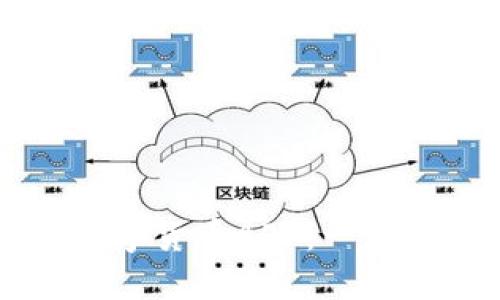怎样下载与安装数字货币APP：一步一步教你轻松入门