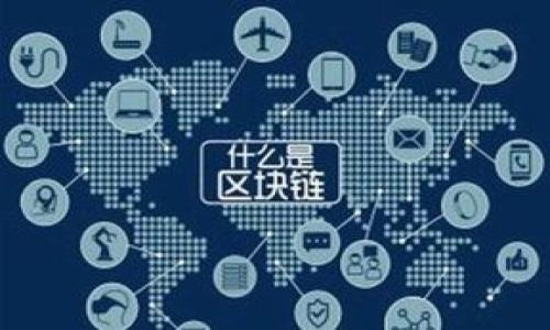 

国内以太坊用户推荐的最佳钱包选择