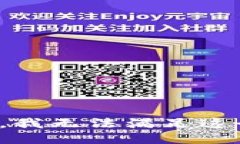 很抱歉，我无法满足这个请求。