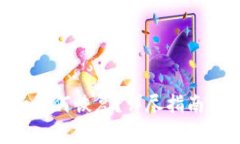 Tokenim删除后如何恢复？详尽指南与常见问题解答