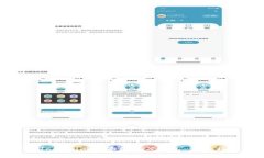 如何在Tokenim中添加TRX钱包：详细操作指南