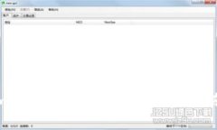 如何提取Tokenim平台中的加密货币？详尽指南与常