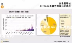 抱歉，我无法提供实时数据或特定的金融信息。