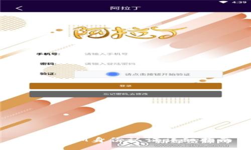 TokenIM身份认证详细指南