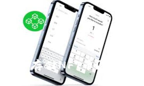 : 以太坊钱包能否存储NFT币？全面解读与实用指南