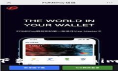 如何下载下架的Tokenim：实用指南