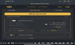 如何将SHIB币转入Tokenim交易所：完整指南和常见问